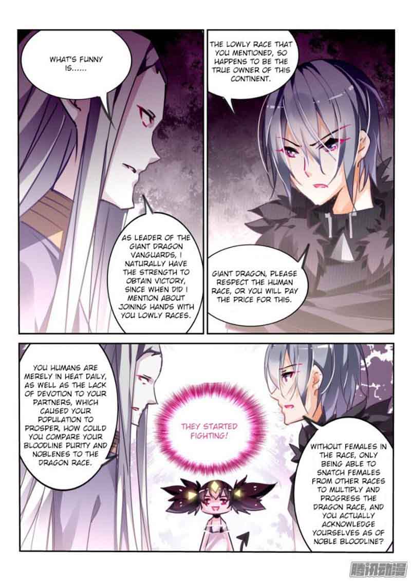 Demon Spirit Seed Manual 113 3