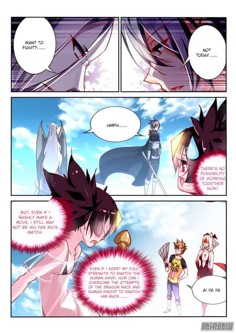 Demon Spirit Seed Manual 113 4