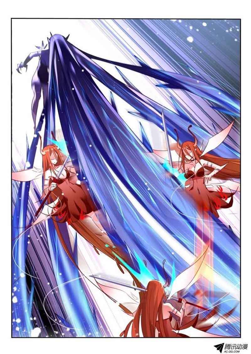 Demon Spirit Seed Manual 12 5