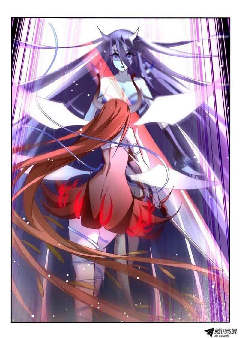 Demon Spirit Seed Manual 12 7
