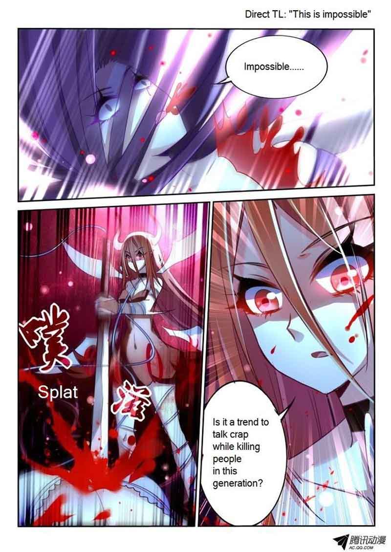 Demon Spirit Seed Manual 12 8