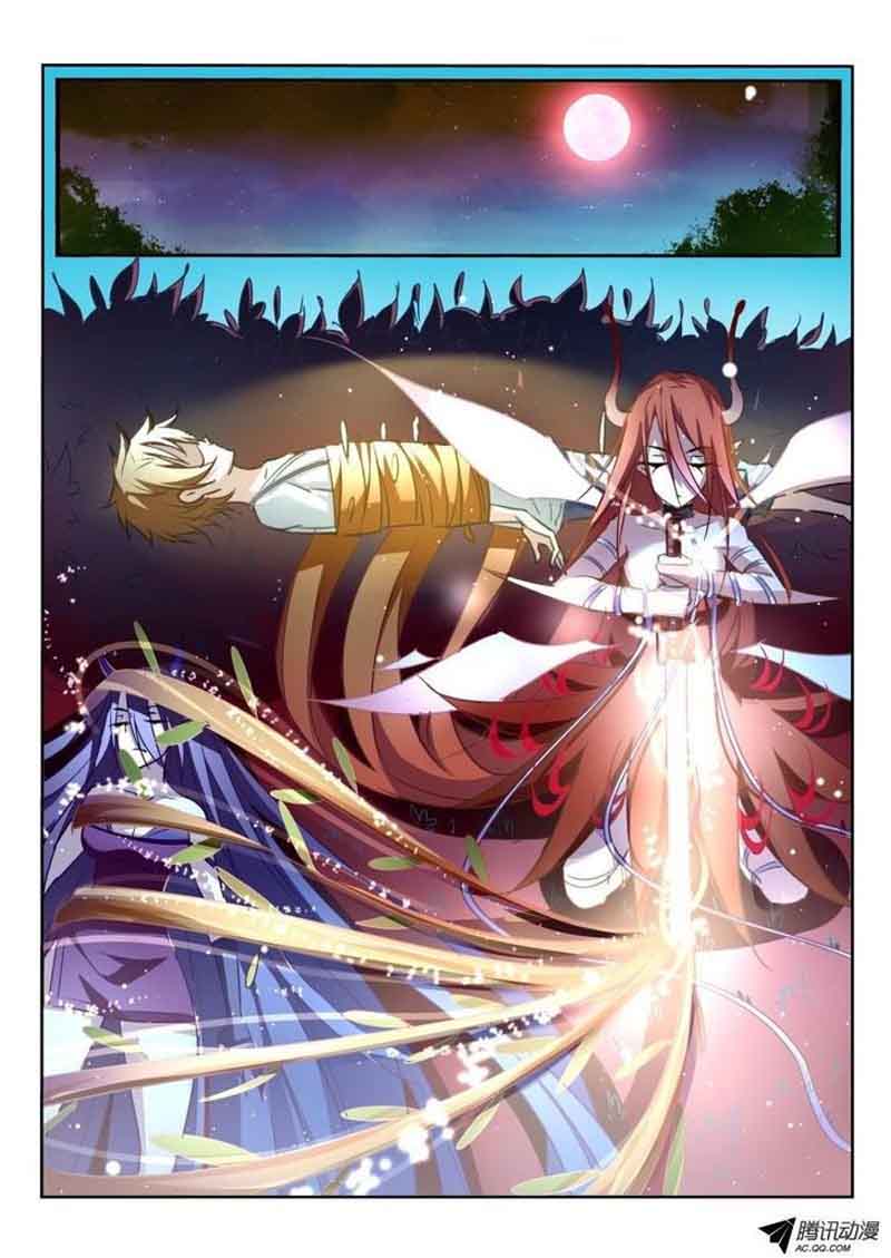 Demon Spirit Seed Manual 12 9