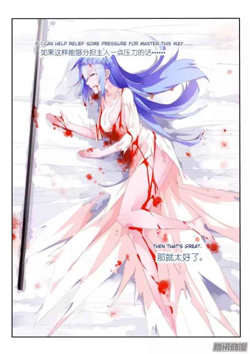 Demon Spirit Seed Manual 154 10