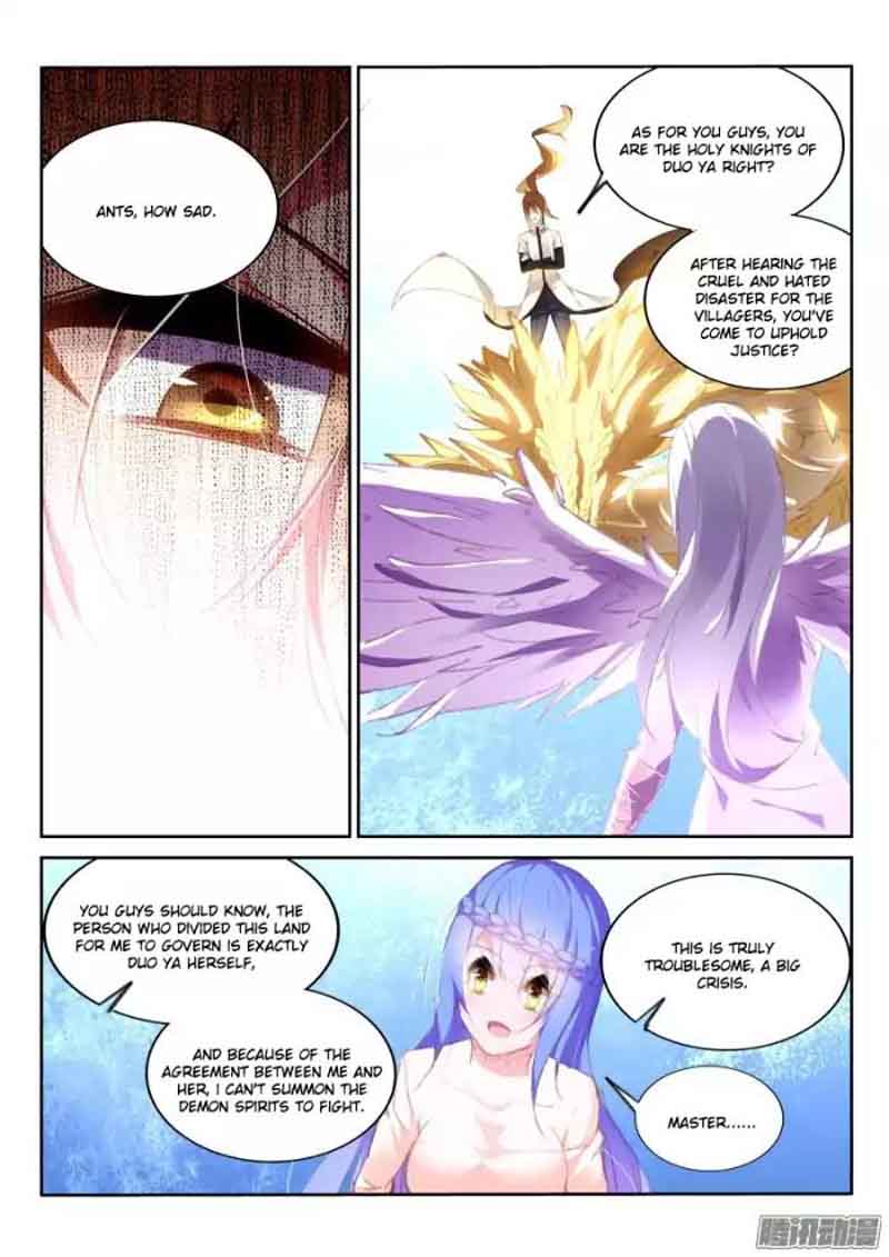 Demon Spirit Seed Manual 154 3