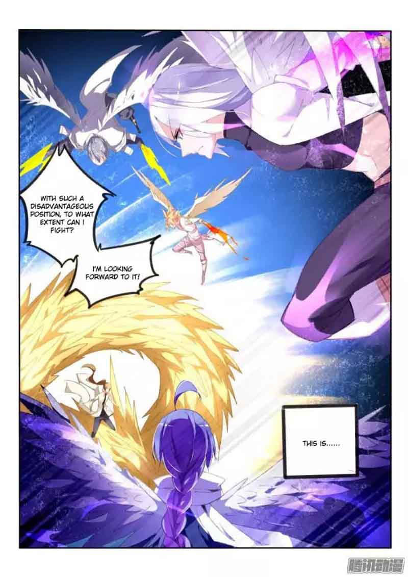 Demon Spirit Seed Manual 154 4