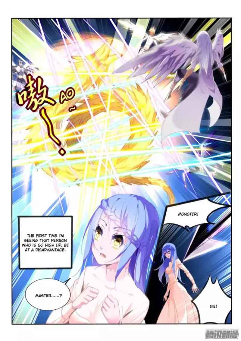 Demon Spirit Seed Manual 154 5
