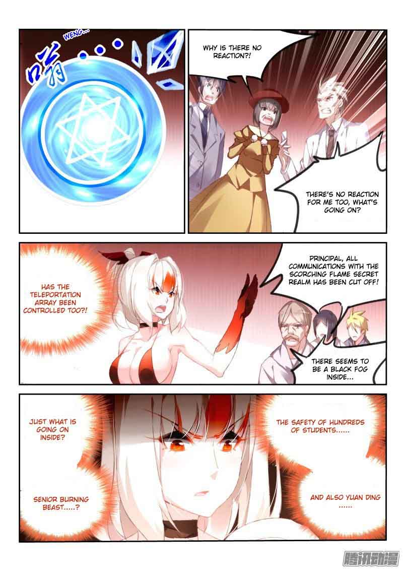 Demon Spirit Seed Manual 158 3