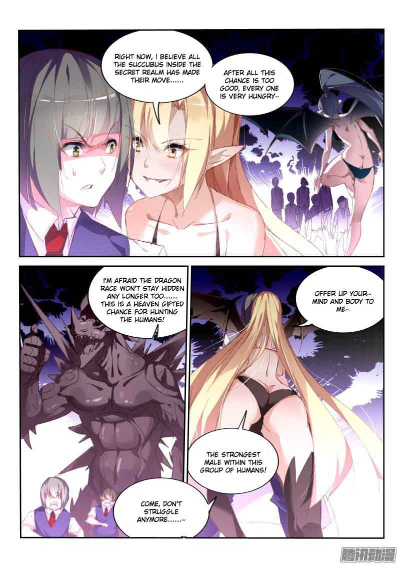 Demon Spirit Seed Manual 158 6