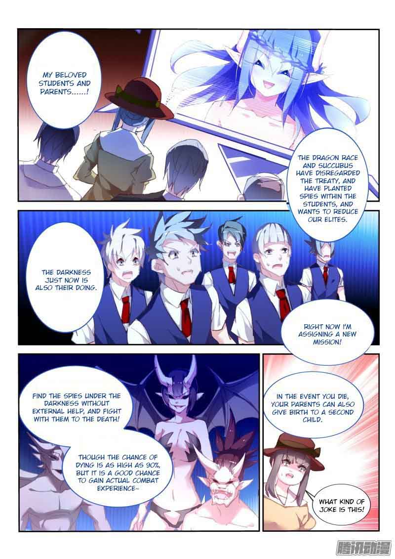 Demon Spirit Seed Manual 159 5