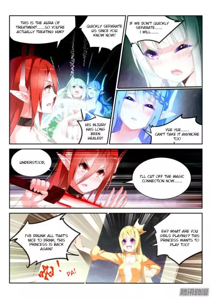 Demon Spirit Seed Manual 165 6