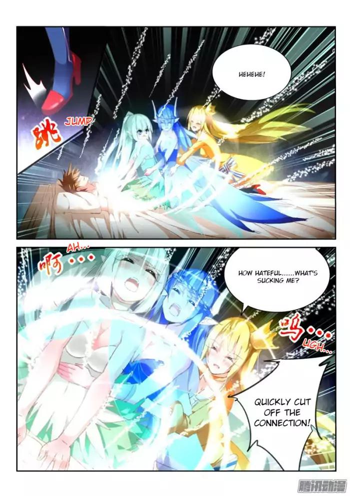 Demon Spirit Seed Manual 165 7