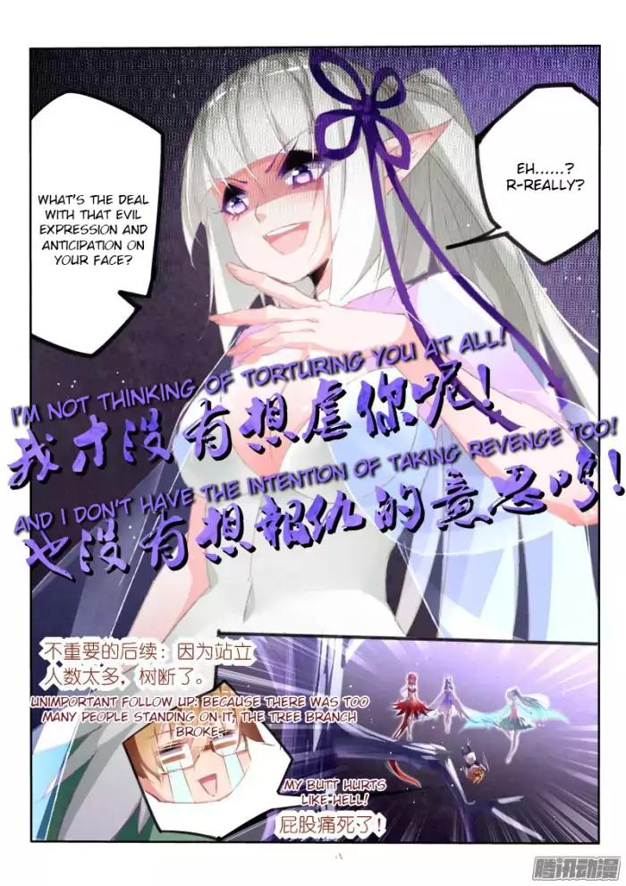 Demon Spirit Seed Manual 169 11