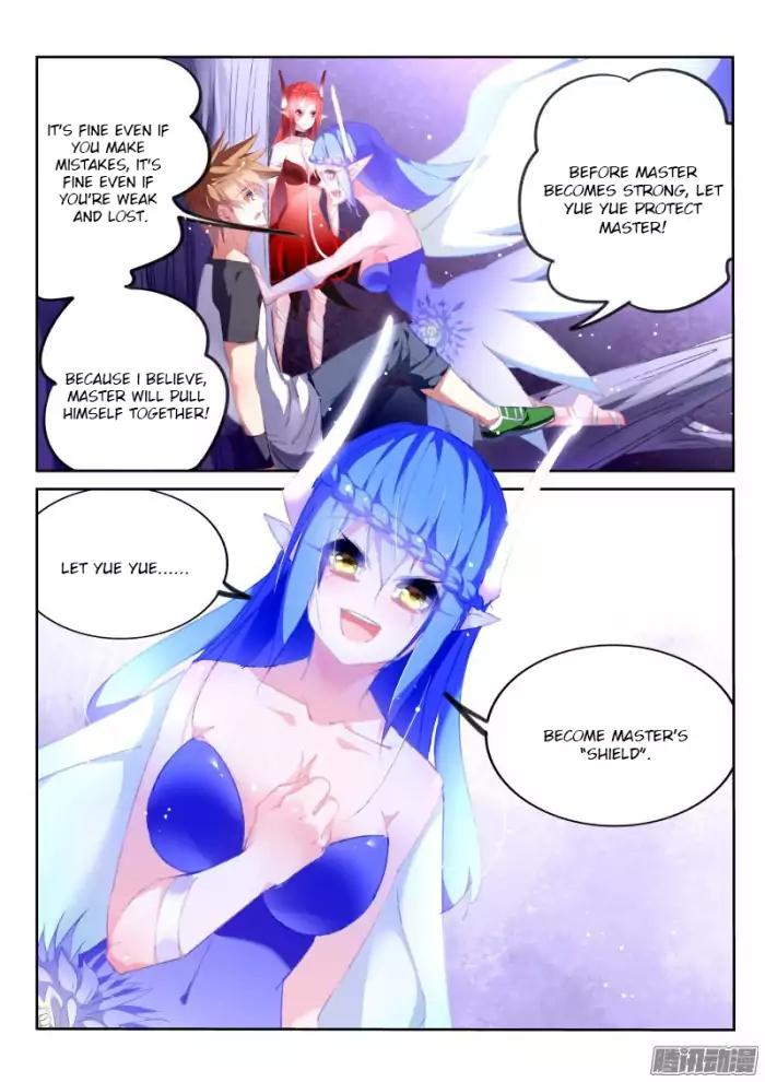 Demon Spirit Seed Manual 169 5