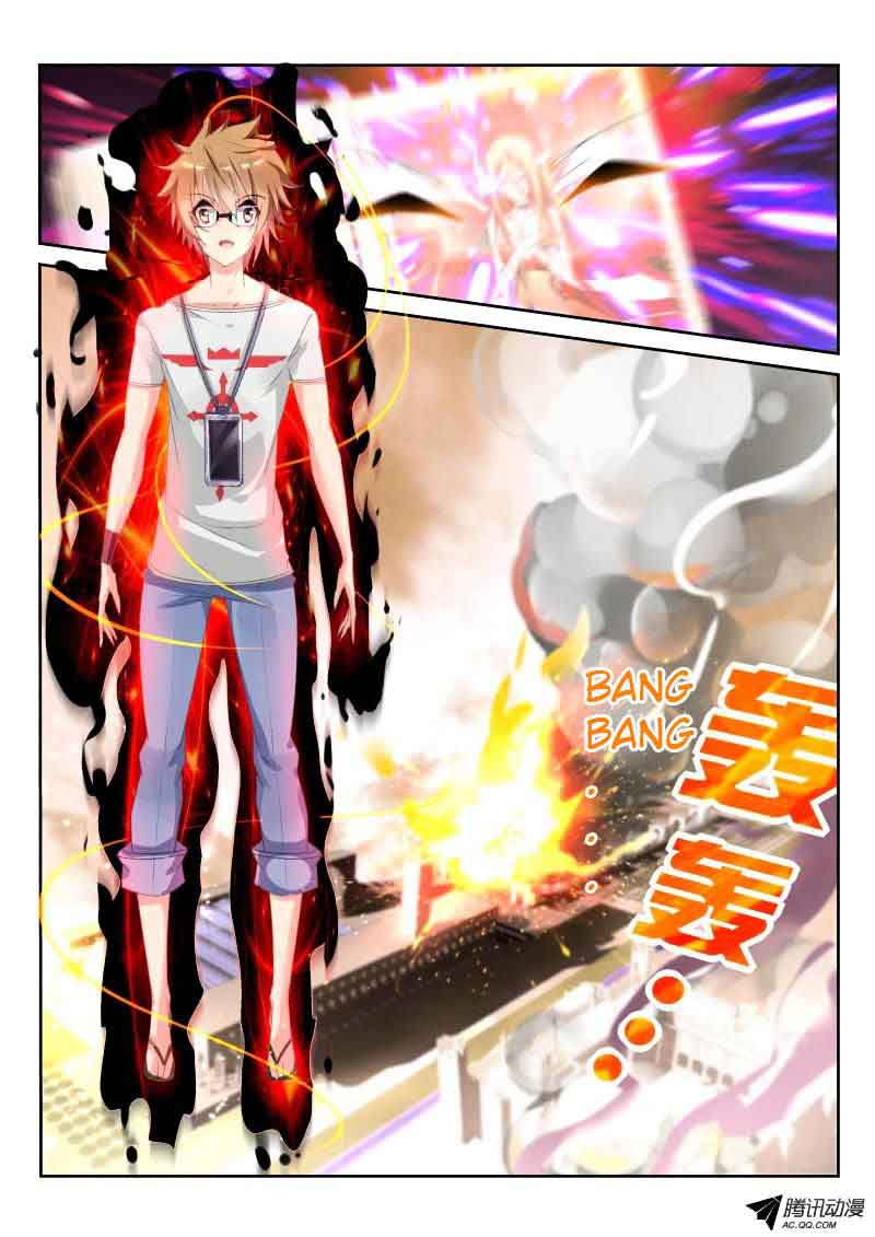 Demon Spirit Seed Manual 18 3