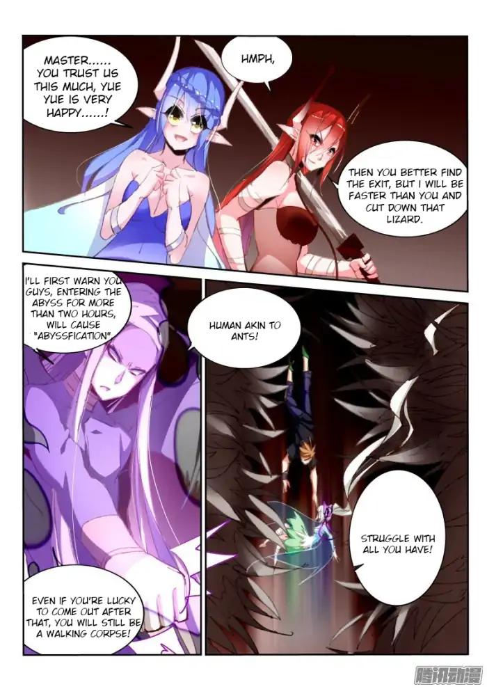 Demon Spirit Seed Manual 191 11