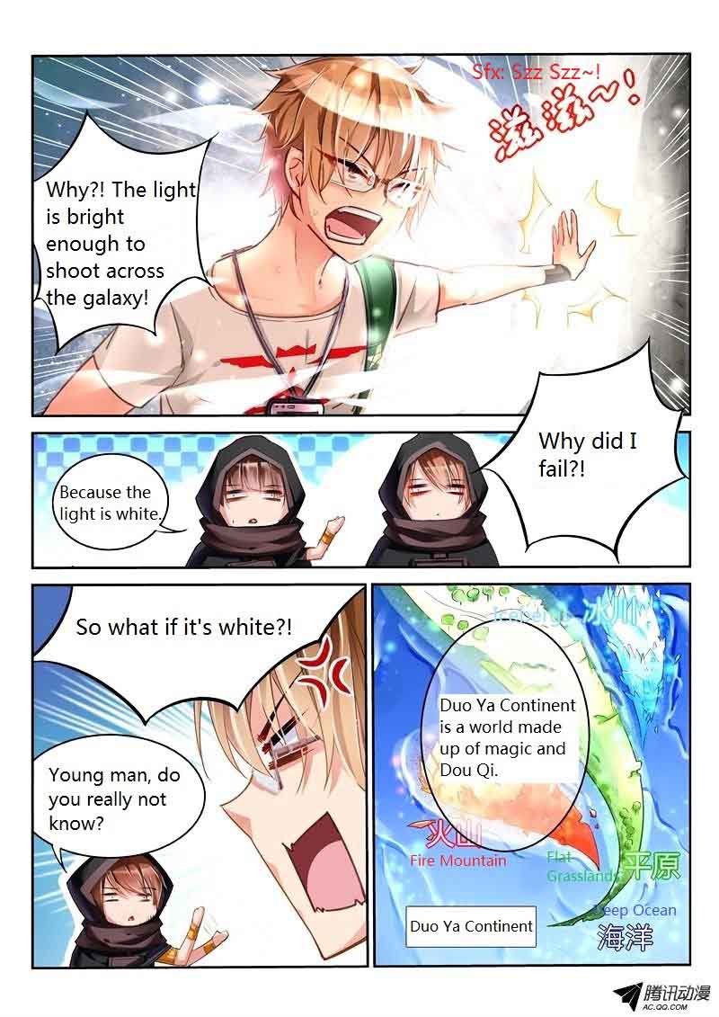 Demon Spirit Seed Manual 2 2