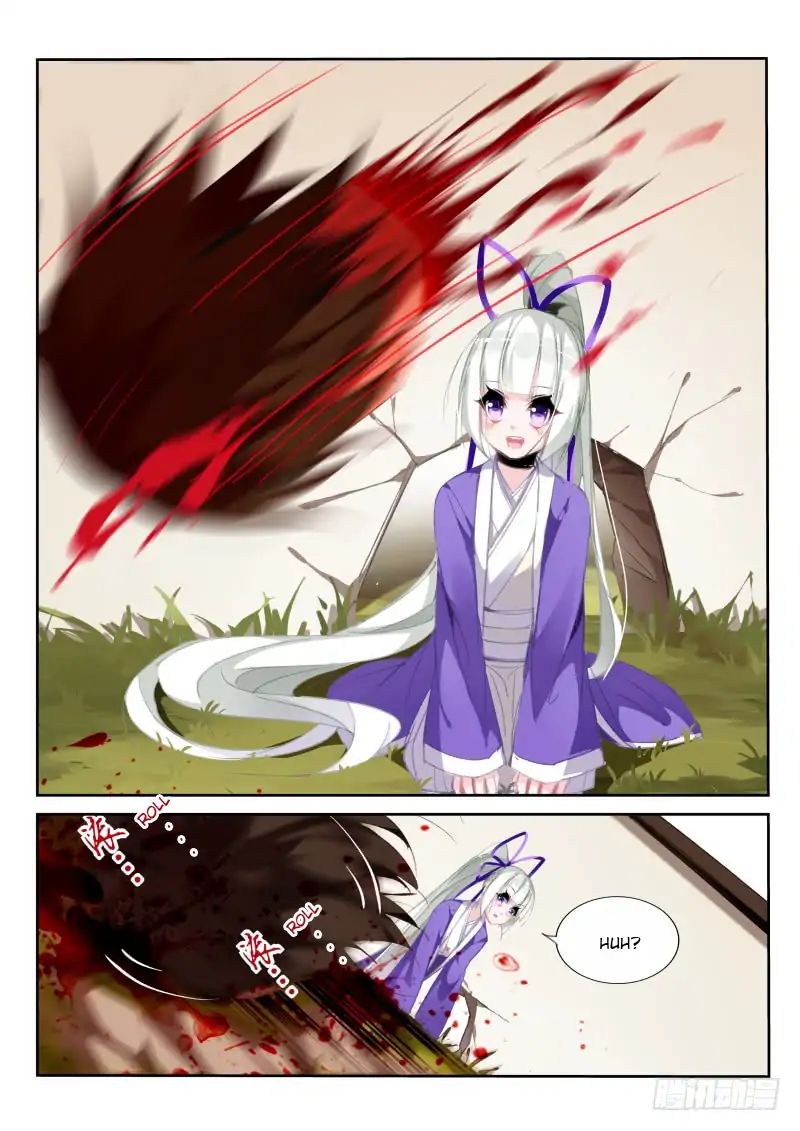 Demon Spirit Seed Manual 207 2