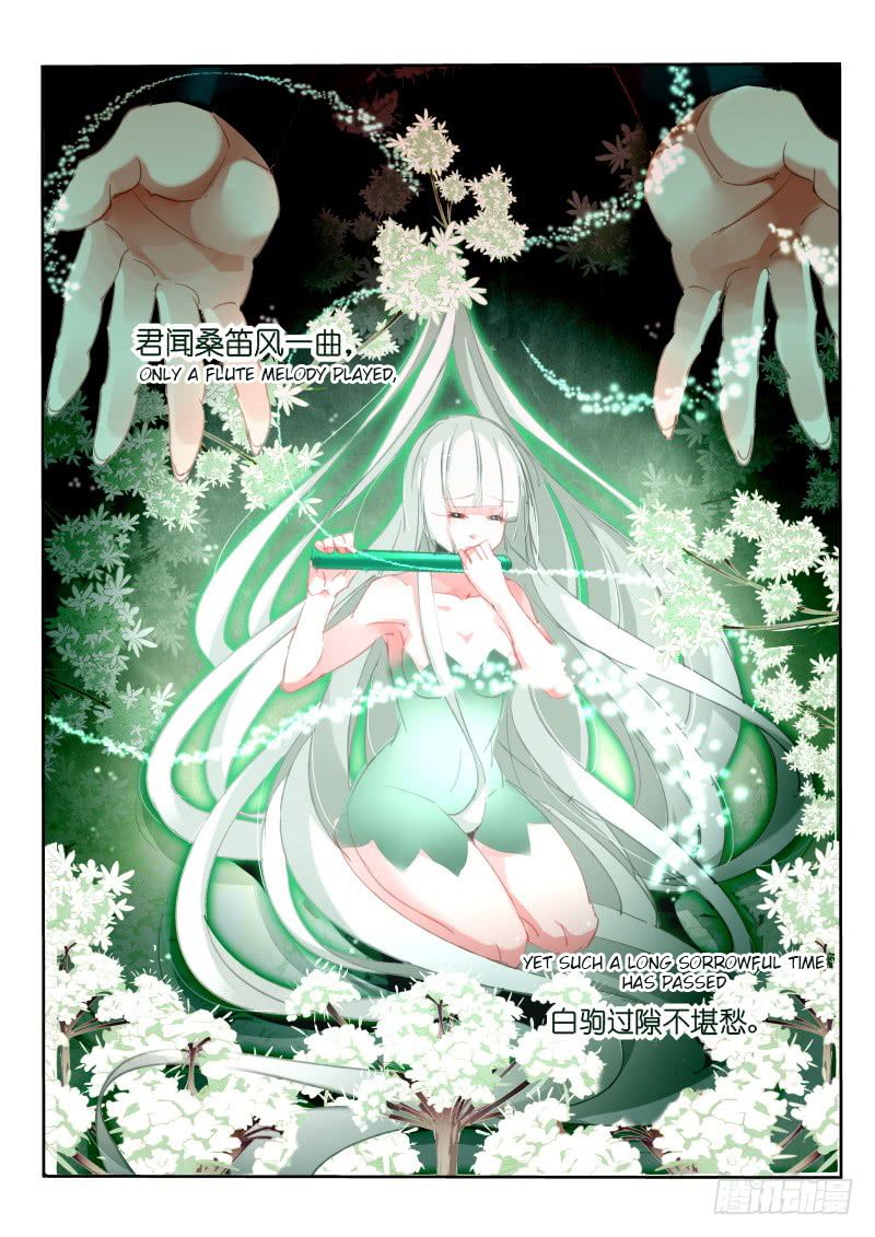 Demon Spirit Seed Manual 213 11