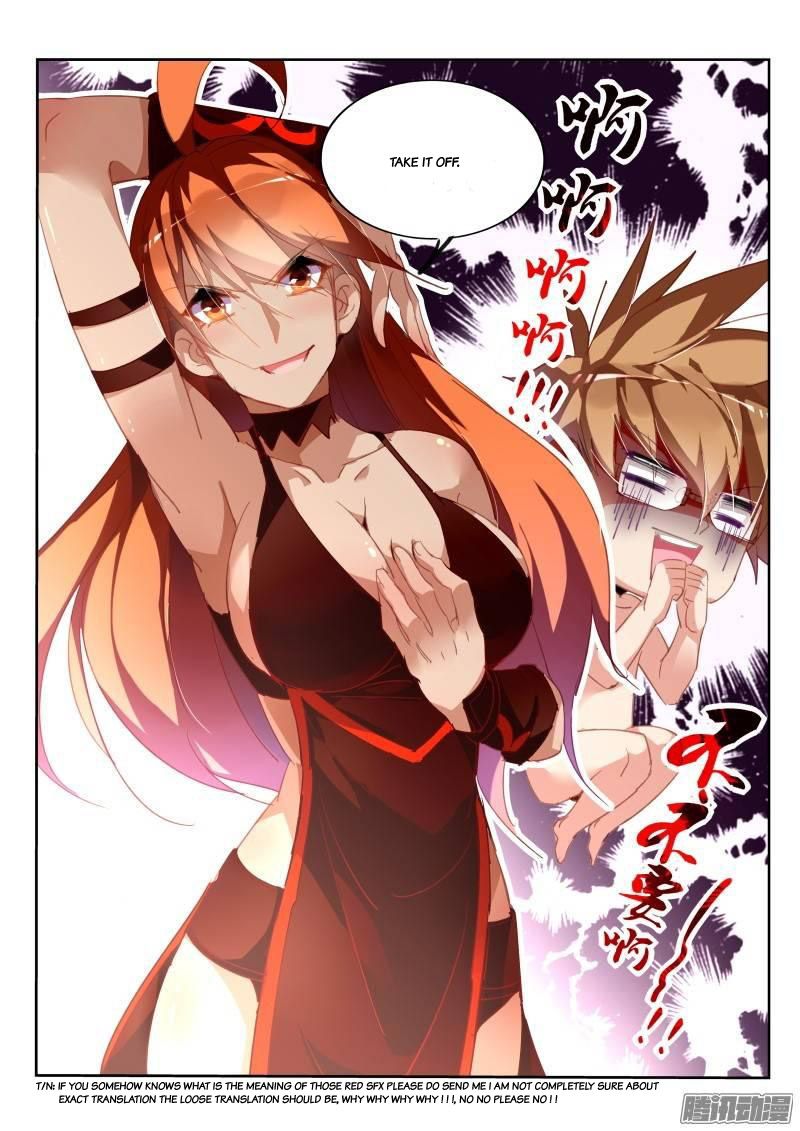 Demon Spirit Seed Manual 227 8