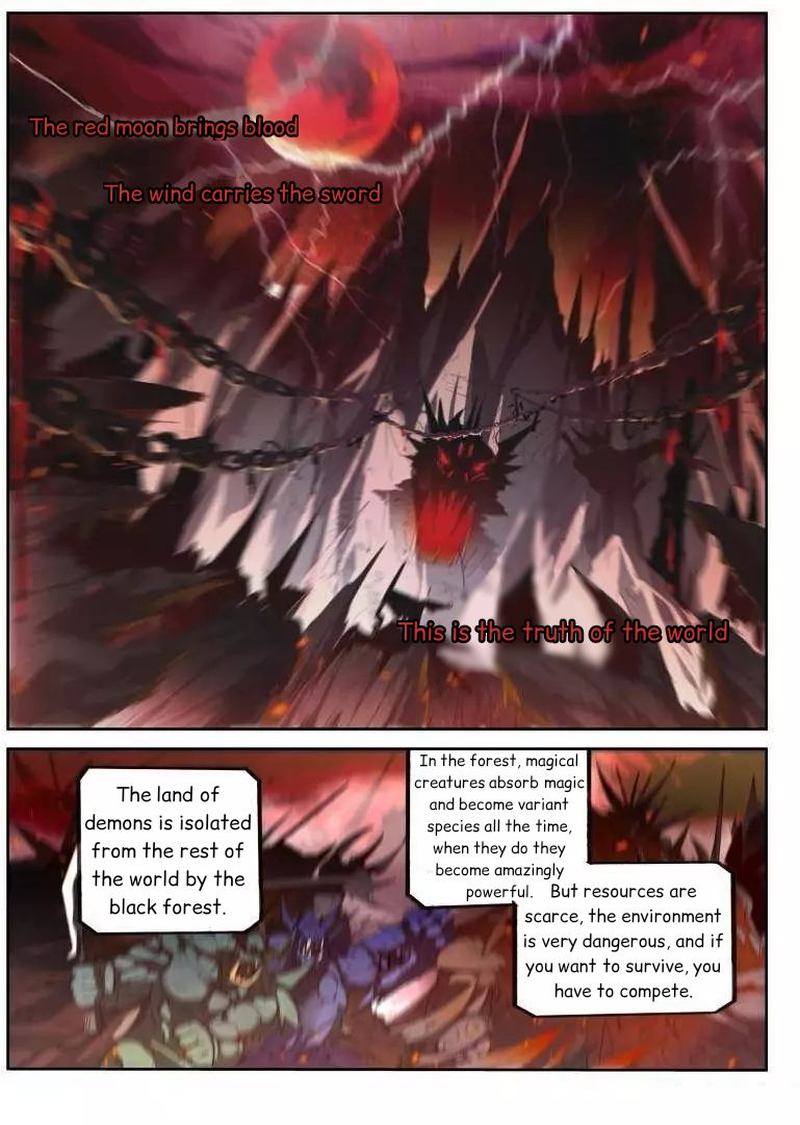 Demon Spirit Seed Manual 252 1