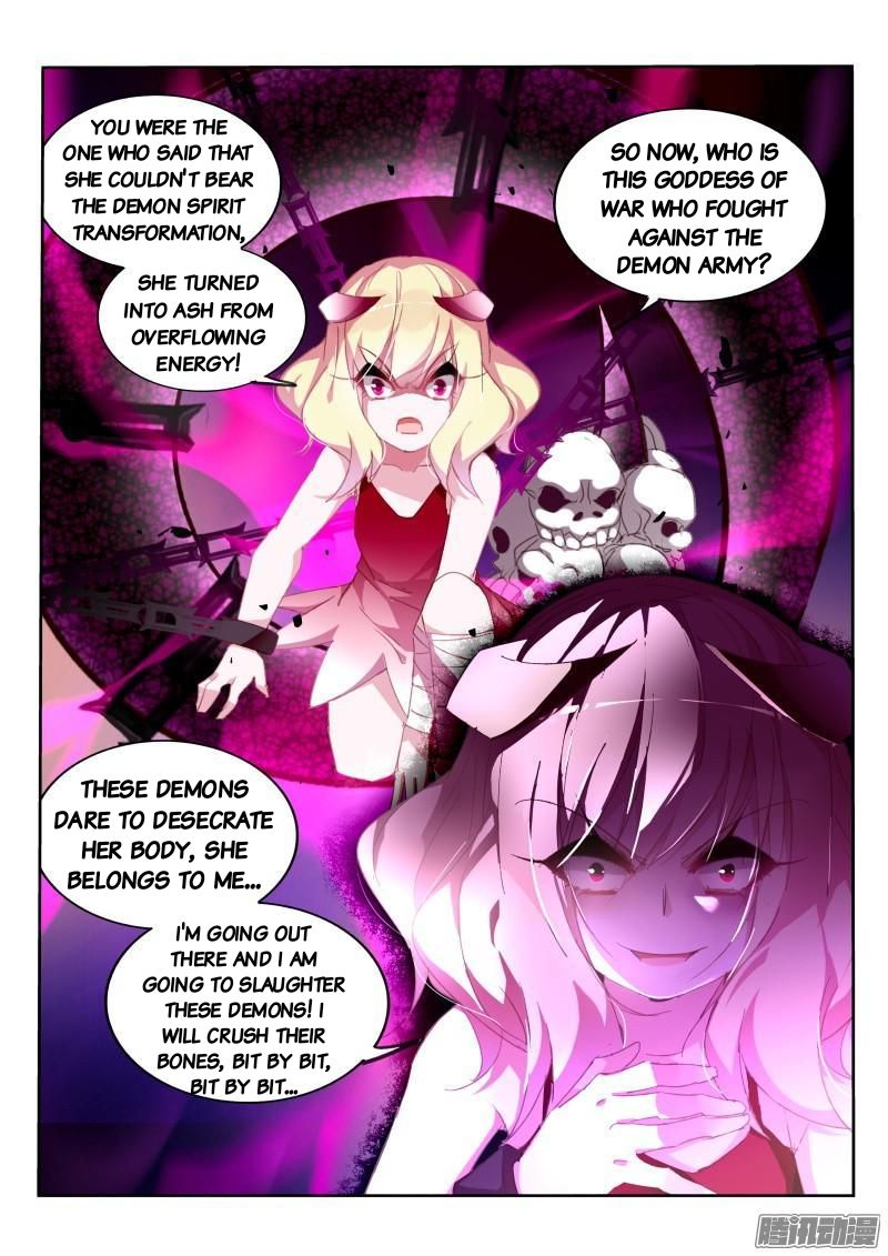 Demon Spirit Seed Manual 267 5
