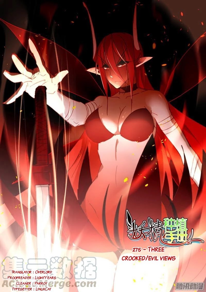 Demon Spirit Seed Manual 275 1
