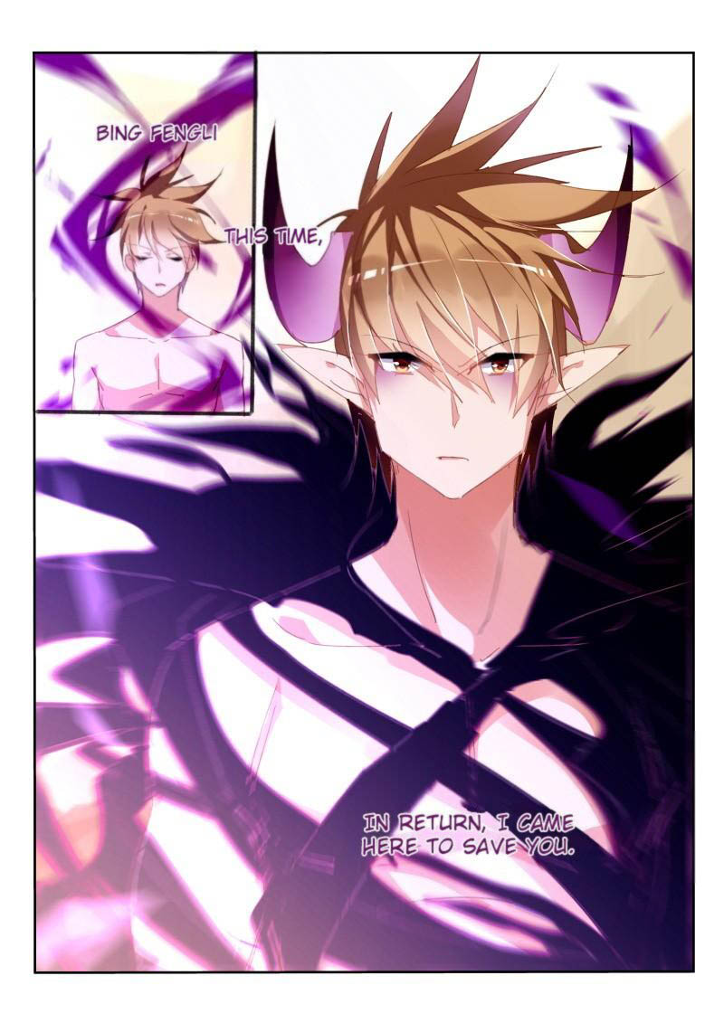 Demon Spirit Seed Manual 287 2