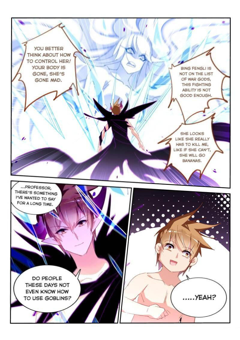 Demon Spirit Seed Manual 287 7