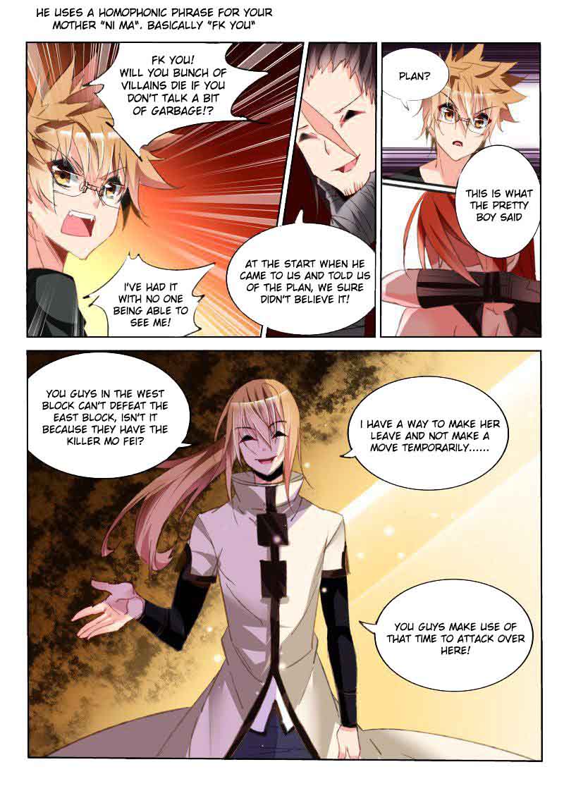 Demon Spirit Seed Manual 50 6