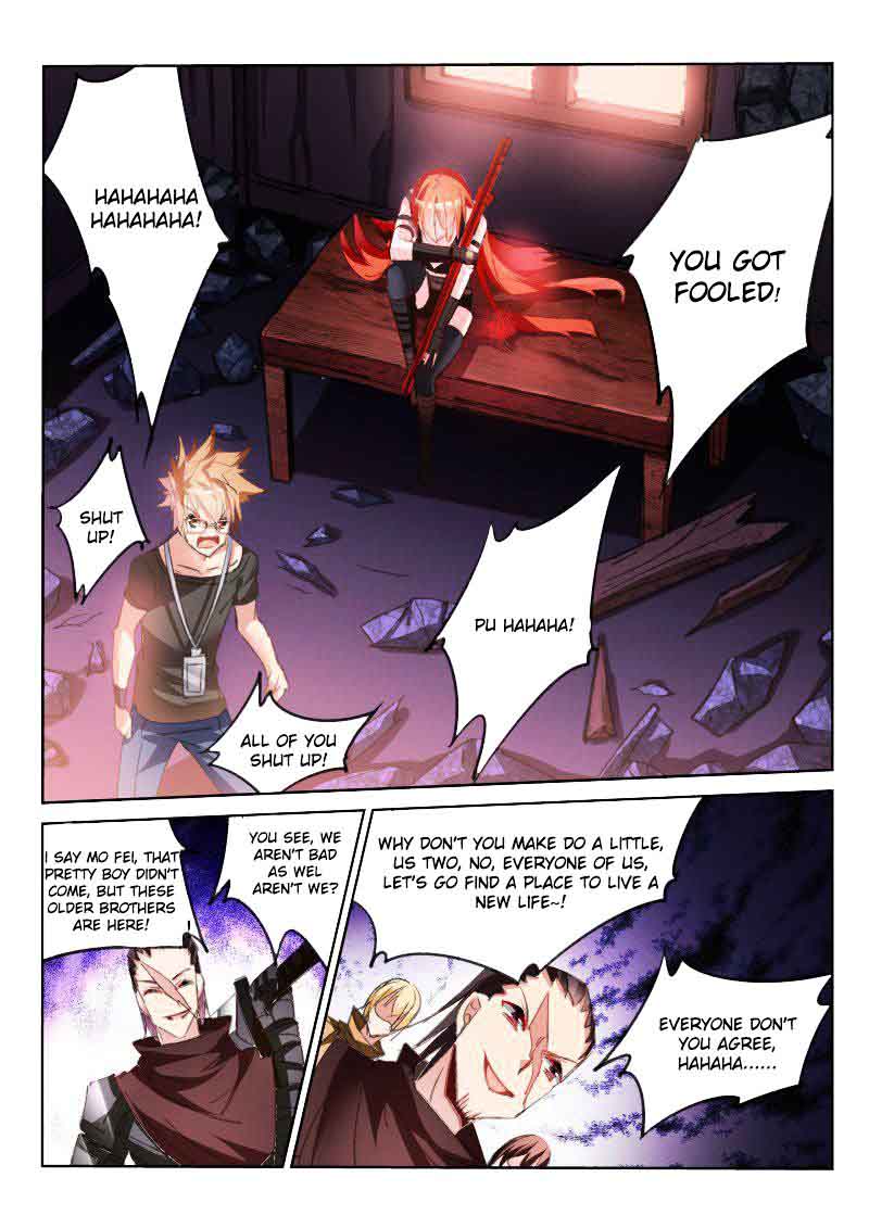 Demon Spirit Seed Manual 50 9