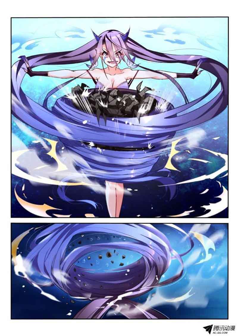 Demon Spirit Seed Manual 8 4