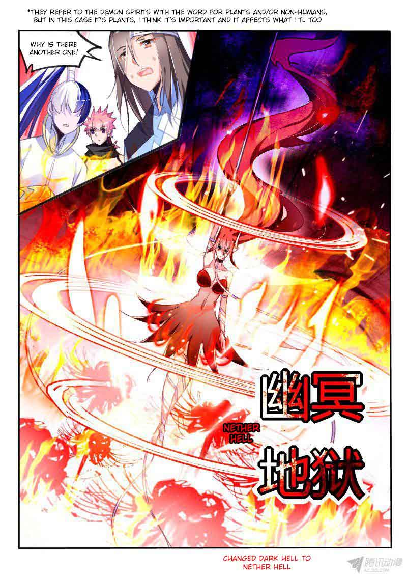 Demon Spirit Seed Manual 80 4