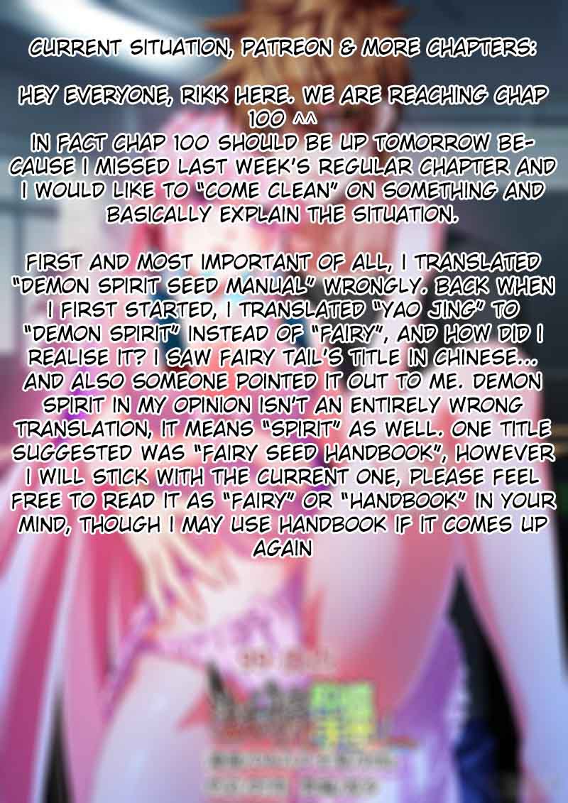 Demon Spirit Seed Manual 99 11