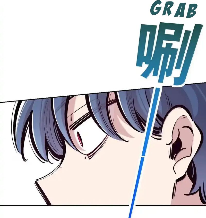 Demon X Angel Cant Get Along 126b 12