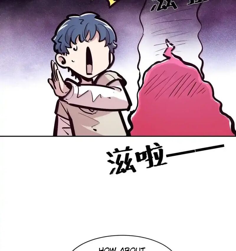 Demon X Angel Cant Get Along 130 65