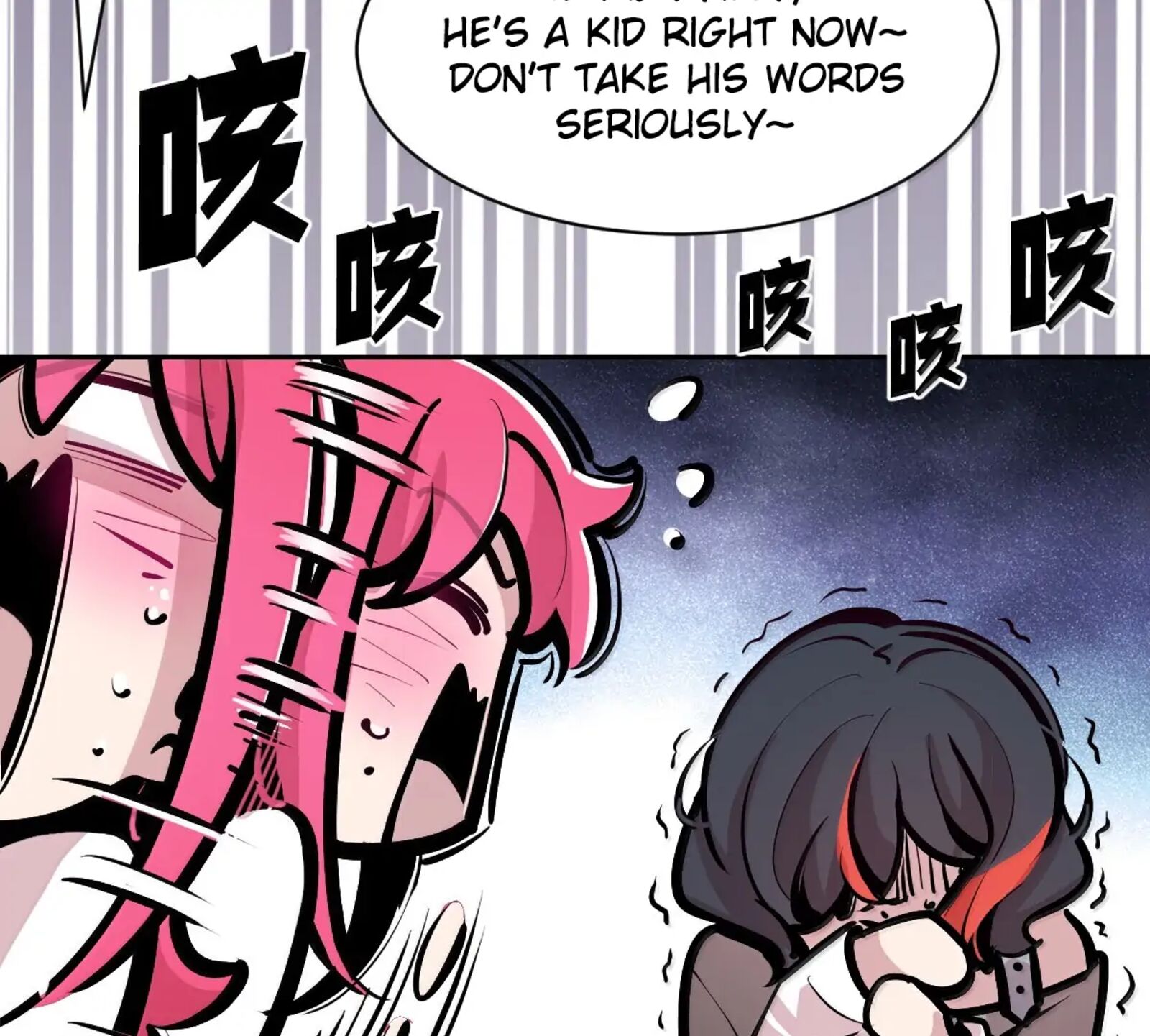 Demon X Angel Cant Get Along 130b 89