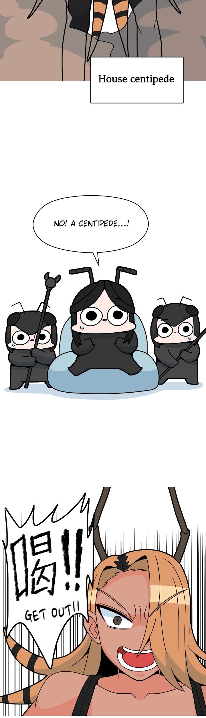 Demons Plan 67 17