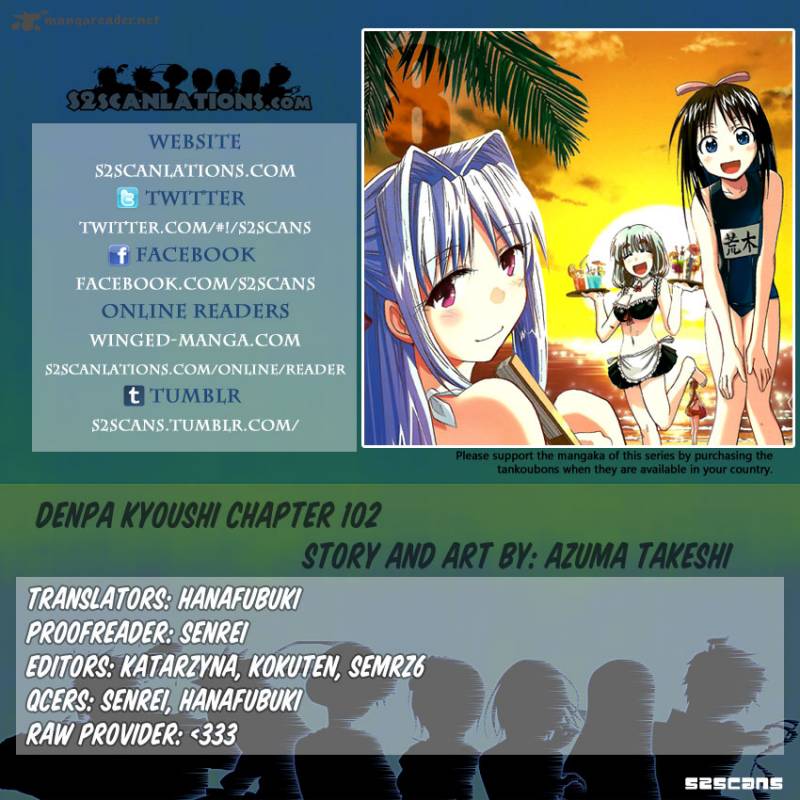 Denpa Kyoushi 102 1