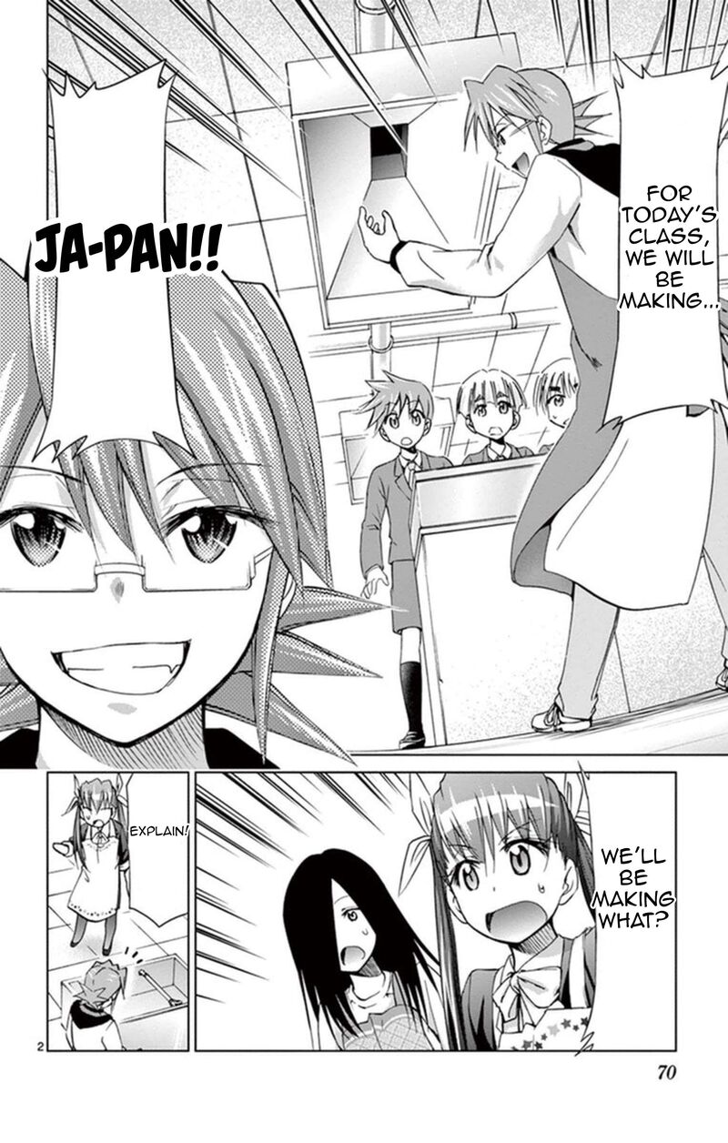 Denpa Kyoushi 156 2