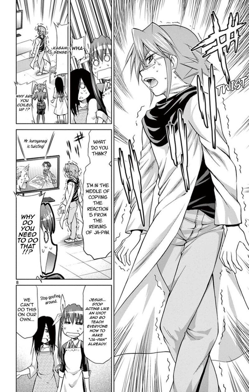 Denpa Kyoushi 156 8