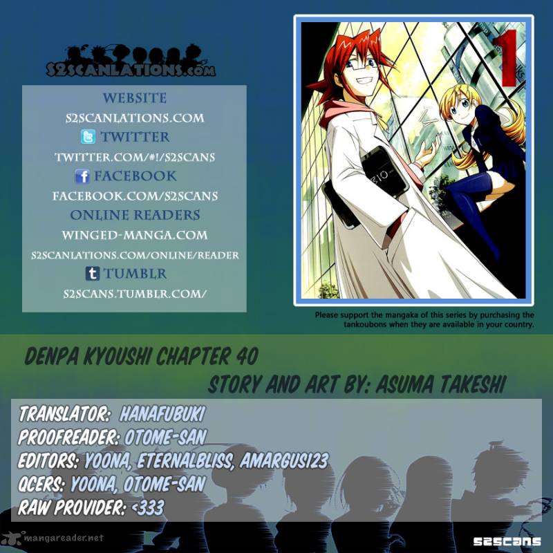 Denpa Kyoushi 40 1