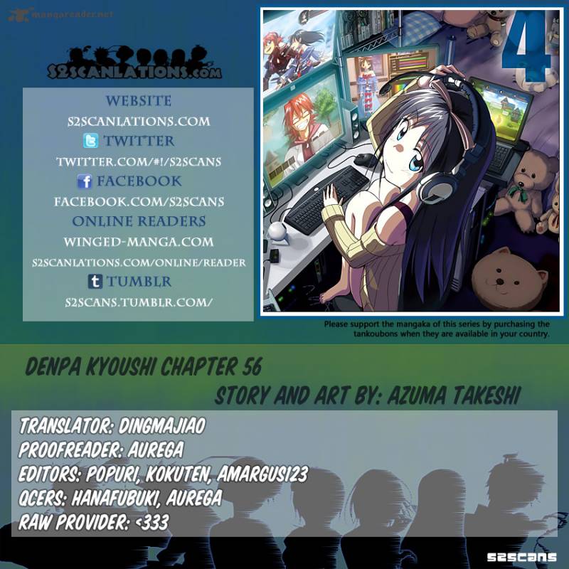 Denpa Kyoushi 56 1