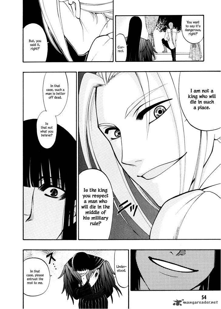 Densetsu No Yuusha No Densetsu 10 19