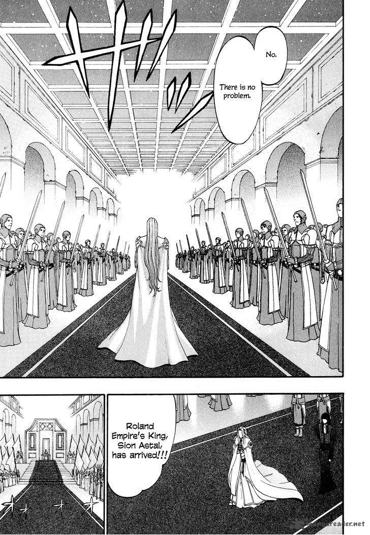 Densetsu No Yuusha No Densetsu 10 6