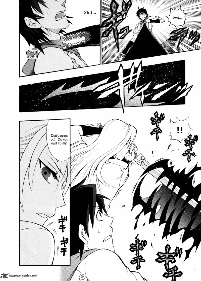 Densetsu No Yuusha No Densetsu 12 7