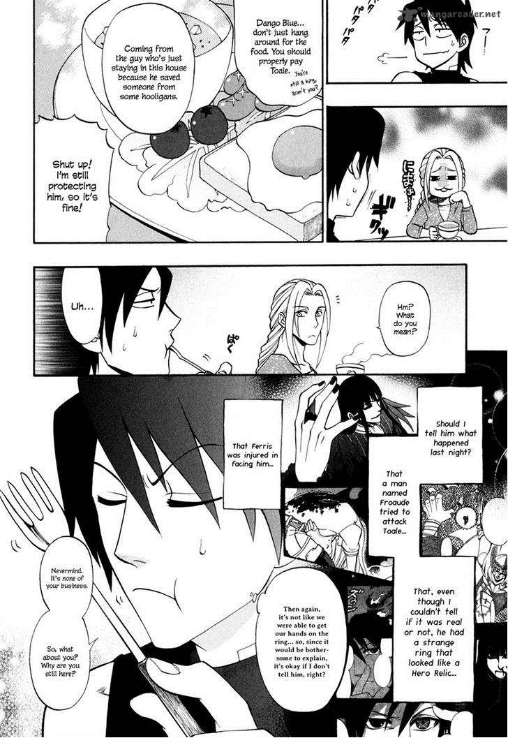 Densetsu No Yuusha No Densetsu 13 8