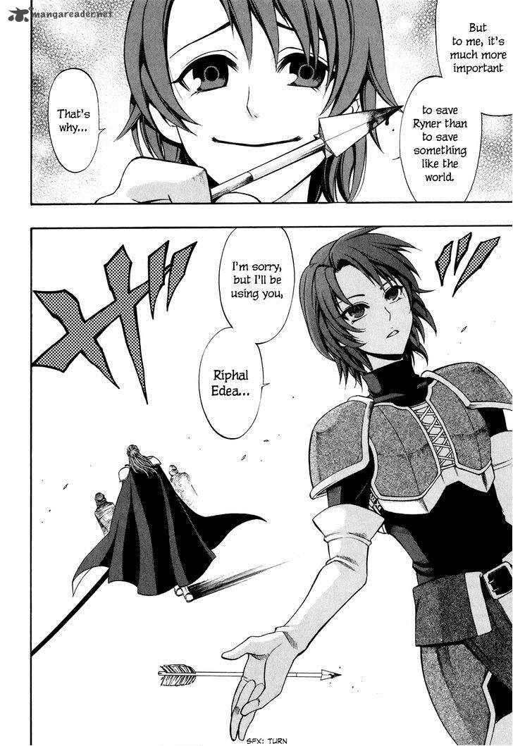 Densetsu No Yuusha No Densetsu 16 36