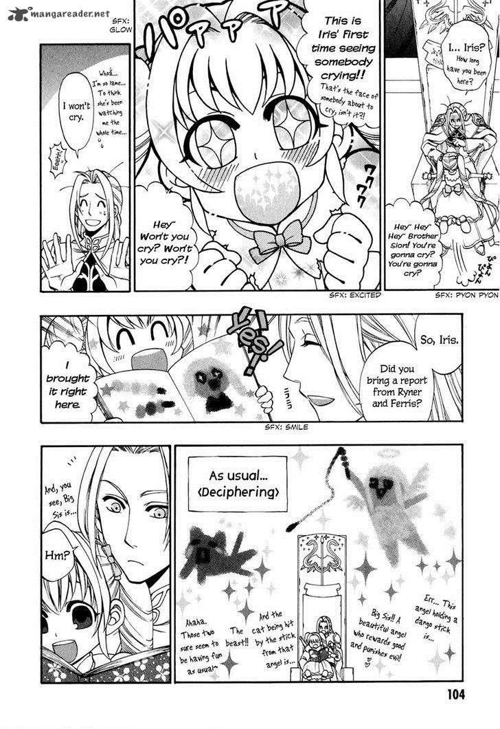 Densetsu No Yuusha No Densetsu 17 3