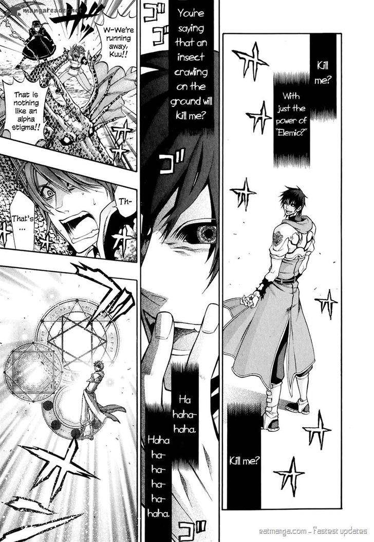 Densetsu No Yuusha No Densetsu 18 9