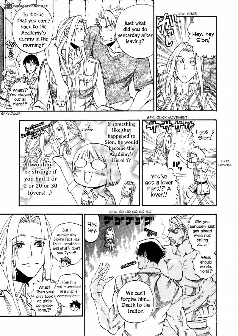 Densetsu No Yuusha No Densetsu 2 10